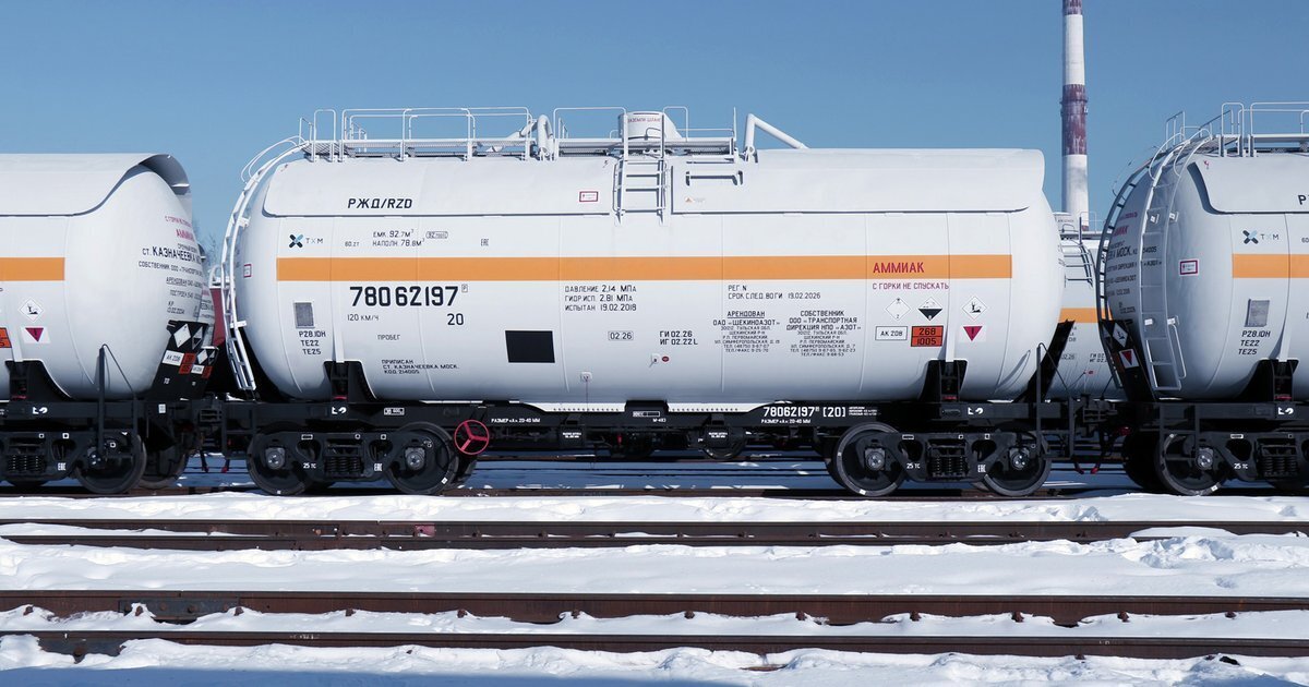 Кислота азотная техническая 54%